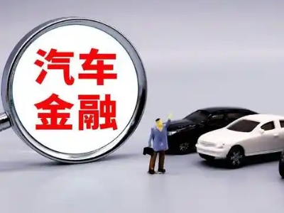 和林格尔押车贷款不是本人可以么?