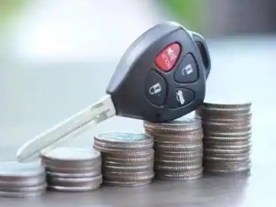 和林格尔汽车抵押贷款需要些什么条件?