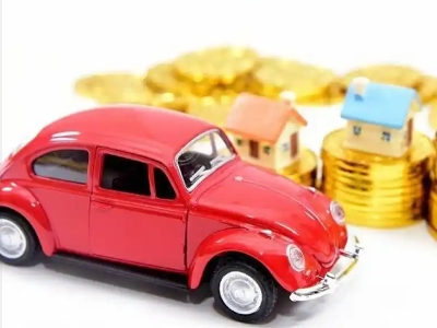 和林格尔车辆抵押贷款全攻略：不押车、无征信要求的申请流程